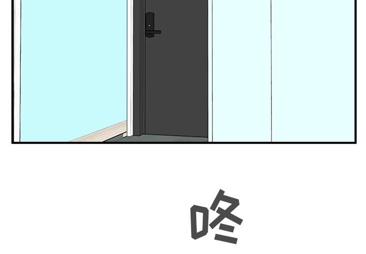 [韩国漫画] 35岁姜武烈 剧情,熟女人妻,巨乳大奶,OL#[121P]-2