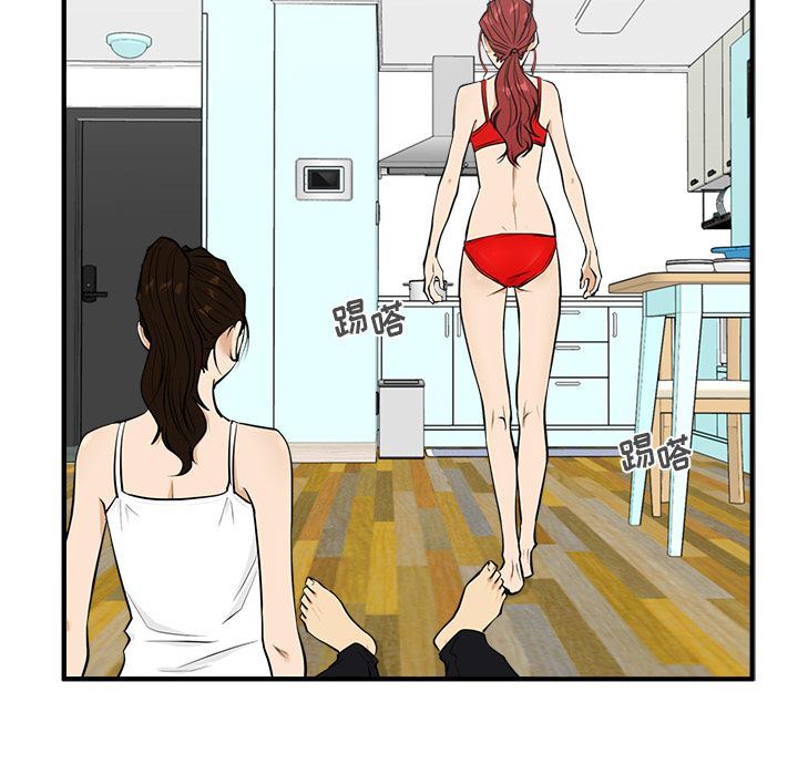 [韩国漫画] 35岁姜武烈 剧情,熟女人妻,巨乳大奶,OL#[121P]-26