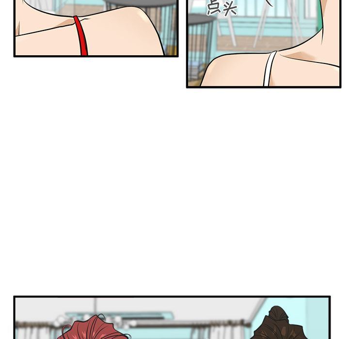 [韩国漫画] 35岁姜武烈 剧情,熟女人妻,巨乳大奶,OL#[121P]-44