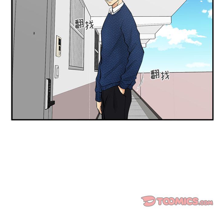 [韩国漫画] 35岁姜武烈 剧情,熟女人妻,巨乳大奶,OL#[121P]-57