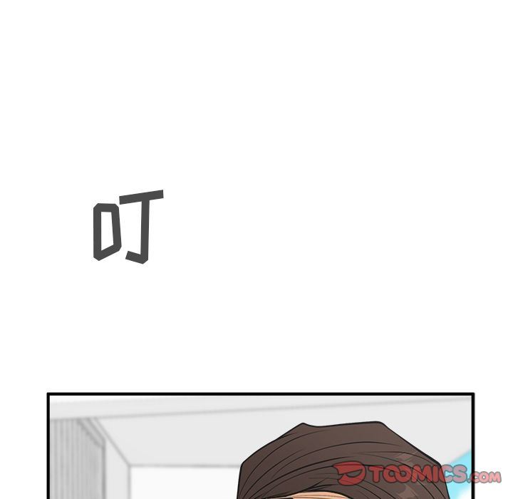 [韩国漫画] 35岁姜武烈 剧情,熟女人妻,巨乳大奶,OL#[121P]-6