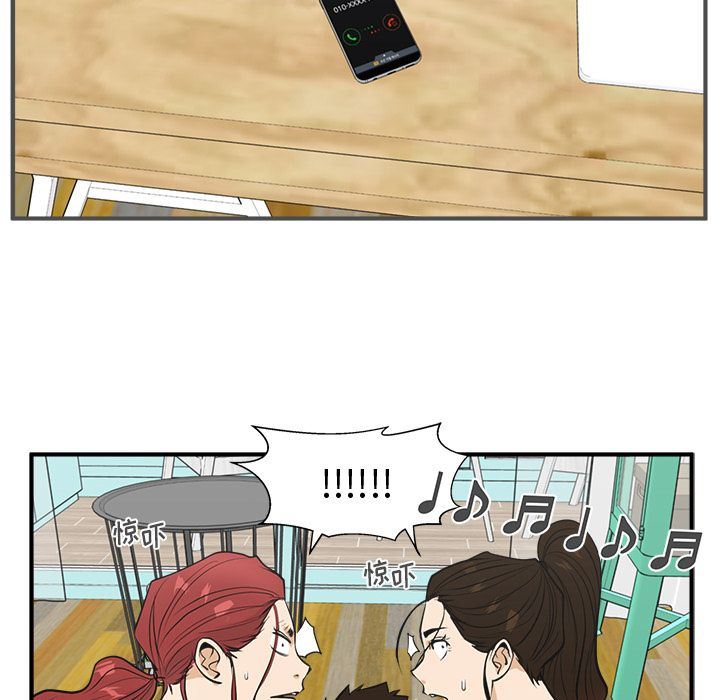 [韩国漫画] 35岁姜武烈 剧情,熟女人妻,巨乳大奶,OL#[121P]-61