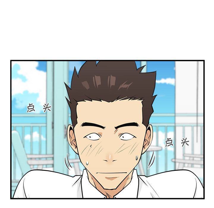 [韩国漫画] 35岁姜武烈 剧情,熟女人妻,巨乳大奶,OL#[121P]-68