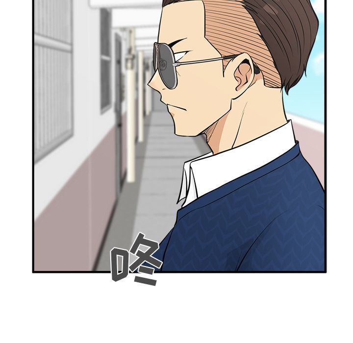 [韩国漫画] 35岁姜武烈 剧情,熟女人妻,巨乳大奶,OL#[121P]-7