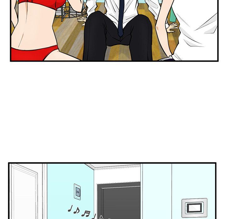[韩国漫画] 35岁姜武烈 剧情,熟女人妻,巨乳大奶,OL#[121P]-70
