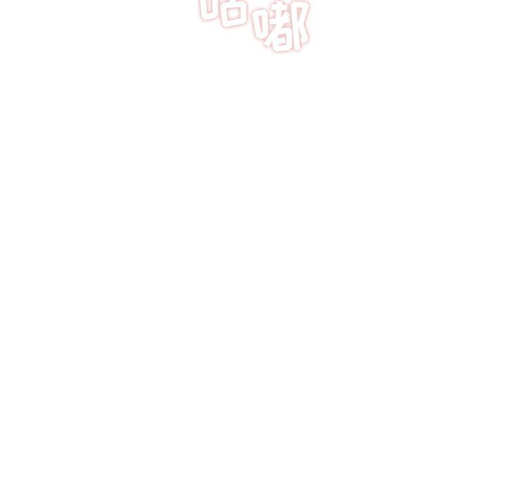 [韩国漫画] 35岁姜武烈 剧情,熟女人妻,巨乳大奶,OL#[128P]-11