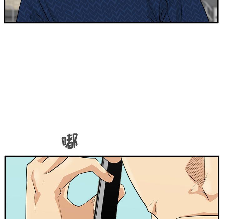 [韩国漫画] 35岁姜武烈 剧情,熟女人妻,巨乳大奶,OL#[128P]-112