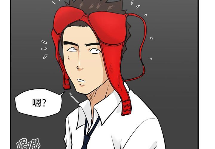 [韩国漫画] 35岁姜武烈 剧情,熟女人妻,巨乳大奶,OL#[128P]-2