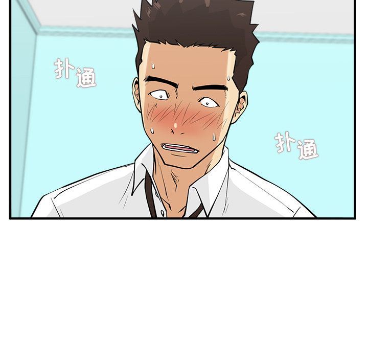 [韩国漫画] 35岁姜武烈 剧情,熟女人妻,巨乳大奶,OL#[128P]-20