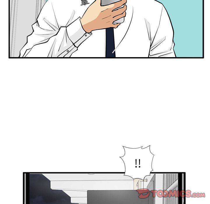[韩国漫画] 35岁姜武烈 剧情,熟女人妻,巨乳大奶,OL#[128P]-24