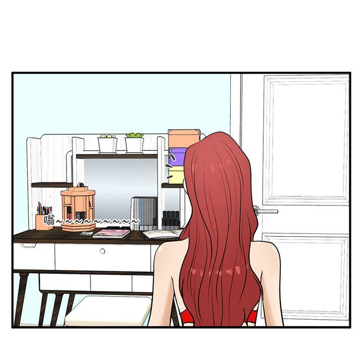 [韩国漫画] 35岁姜武烈 剧情,熟女人妻,巨乳大奶,OL#[128P]-41