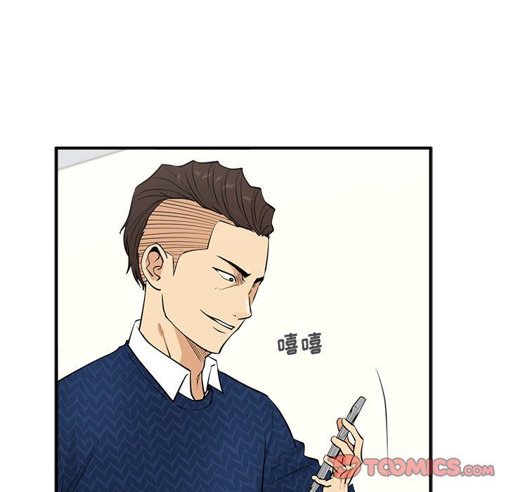 [韩国漫画] 35岁姜武烈 剧情,熟女人妻,巨乳大奶,OL#[128P]-51
