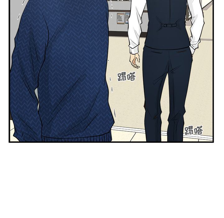 [韩国漫画] 35岁姜武烈 剧情,熟女人妻,巨乳大奶,OL#[128P]-59