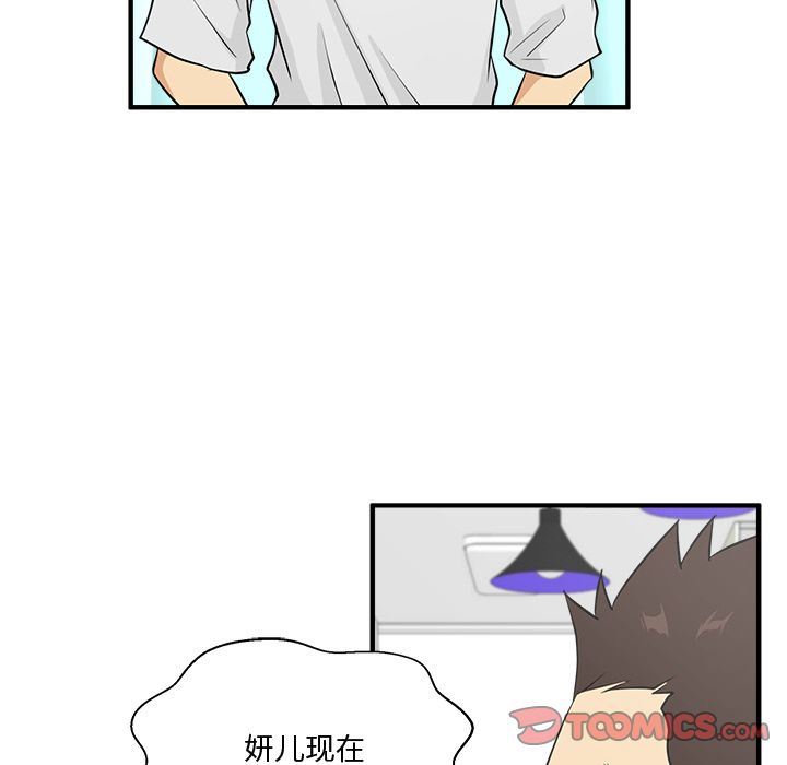 [韩国漫画] 35岁姜武烈 剧情,熟女人妻,巨乳大奶,OL#[128P]-66