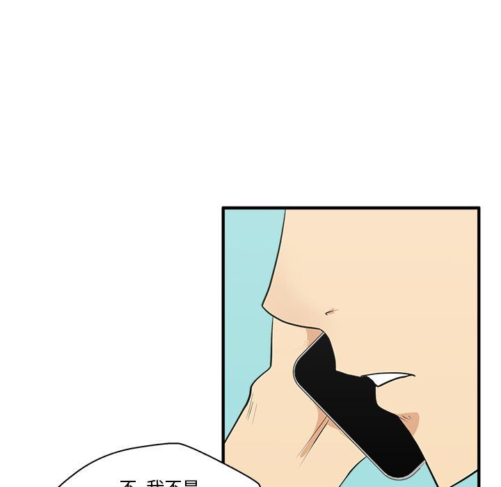 [韩国漫画] 35岁姜武烈 剧情,熟女人妻,巨乳大奶,OL#[128P]-89
