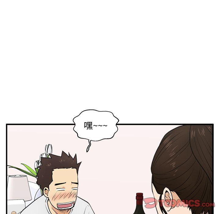 [韩国漫画] 35岁姜武烈 剧情,熟女人妻,巨乳大奶,OL#[131P]-102