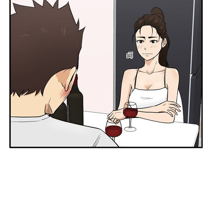 [韩国漫画] 35岁姜武烈 剧情,熟女人妻,巨乳大奶,OL#[131P]-104