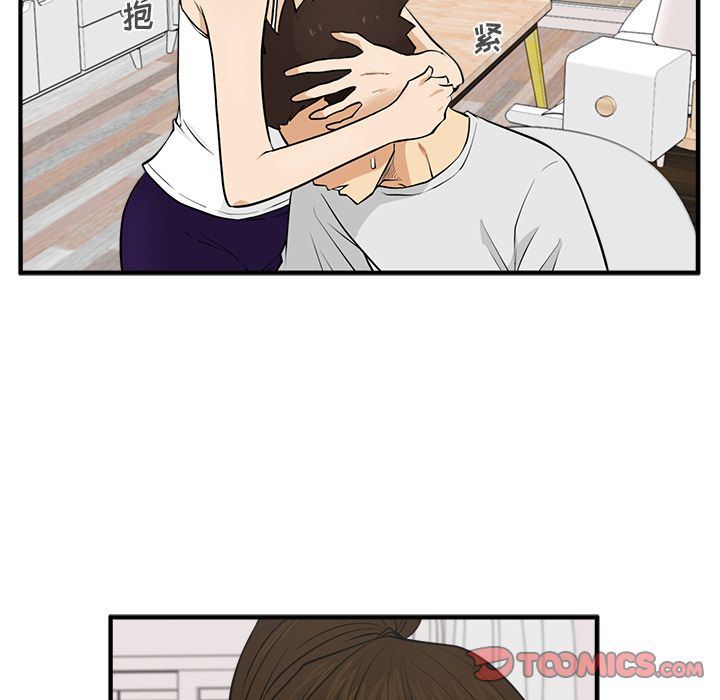 [韩国漫画] 35岁姜武烈 剧情,熟女人妻,巨乳大奶,OL#[131P]-117