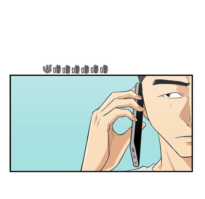 [韩国漫画] 35岁姜武烈 剧情,熟女人妻,巨乳大奶,OL#[131P]-14
