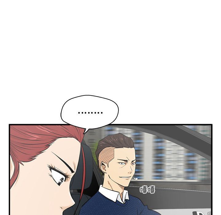 [韩国漫画] 35岁姜武烈 剧情,熟女人妻,巨乳大奶,OL#[131P]-19