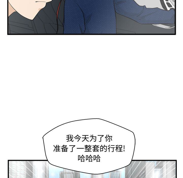 [韩国漫画] 35岁姜武烈 剧情,熟女人妻,巨乳大奶,OL#[131P]-20