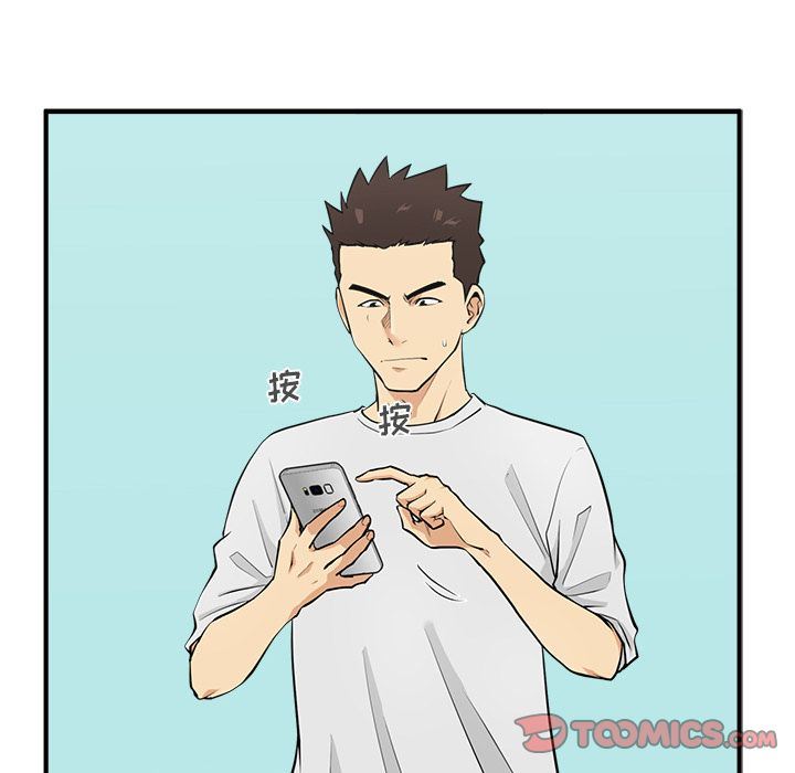 [韩国漫画] 35岁姜武烈 剧情,熟女人妻,巨乳大奶,OL#[131P]-24