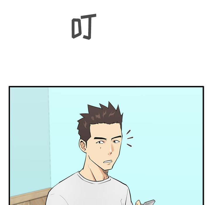 [韩国漫画] 35岁姜武烈 剧情,熟女人妻,巨乳大奶,OL#[131P]-28