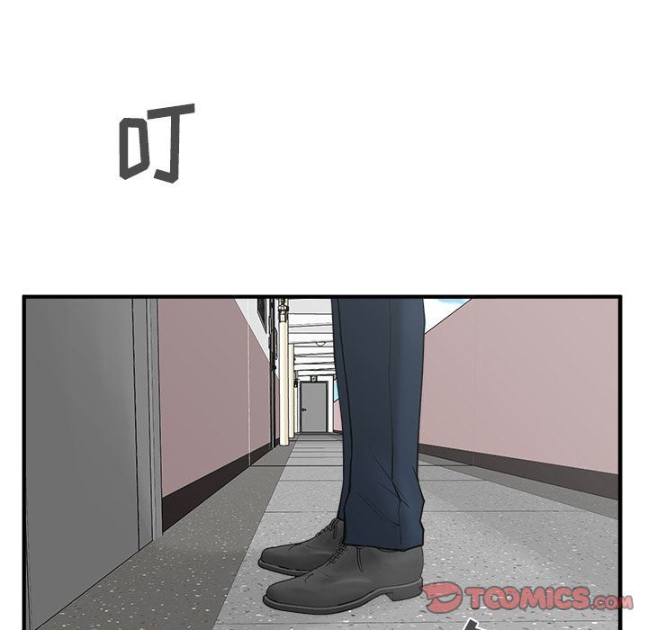 [韩国漫画] 35岁姜武烈 剧情,熟女人妻,巨乳大奶,OL#[131P]-30