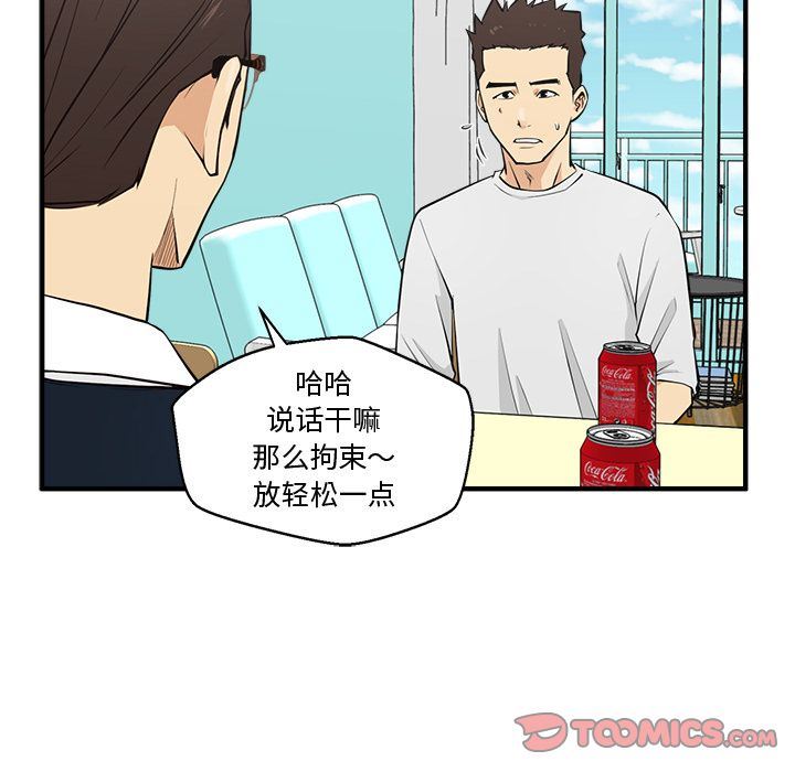 [韩国漫画] 35岁姜武烈 剧情,熟女人妻,巨乳大奶,OL#[131P]-42