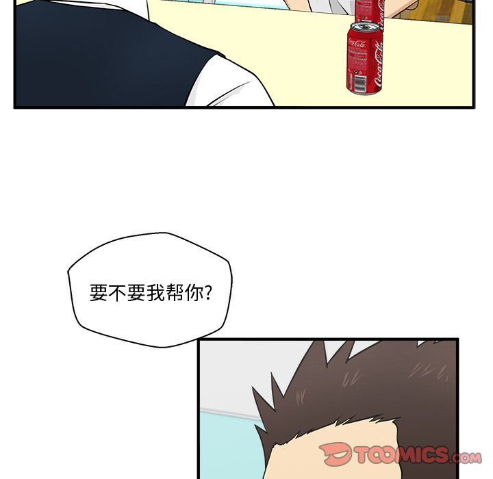 [韩国漫画] 35岁姜武烈 剧情,熟女人妻,巨乳大奶,OL#[131P]-45