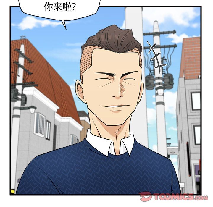 [韩国漫画] 35岁姜武烈 剧情,熟女人妻,巨乳大奶,OL#[131P]-6