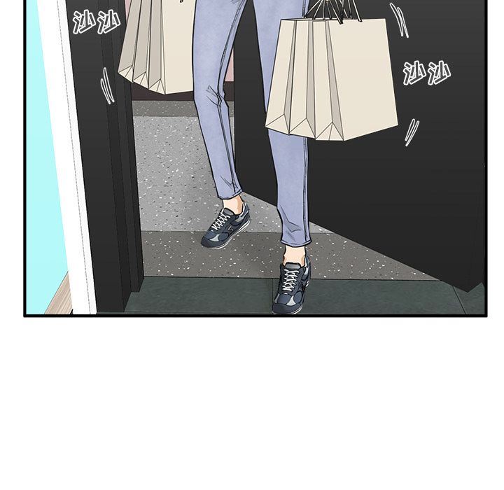 [韩国漫画] 35岁姜武烈 剧情,熟女人妻,巨乳大奶,OL#[131P]-74
