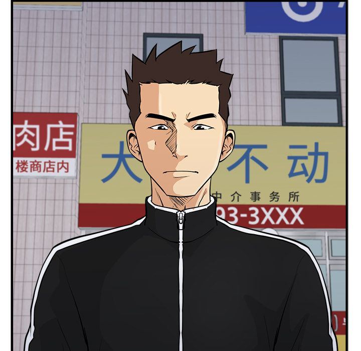 [韩国漫画] 35岁姜武烈 剧情,熟女人妻,巨乳大奶,OL#[133P]-119