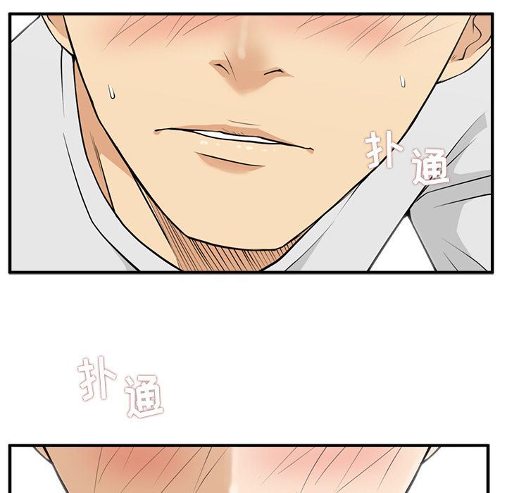 [韩国漫画] 35岁姜武烈 剧情,熟女人妻,巨乳大奶,OL#[133P]-13