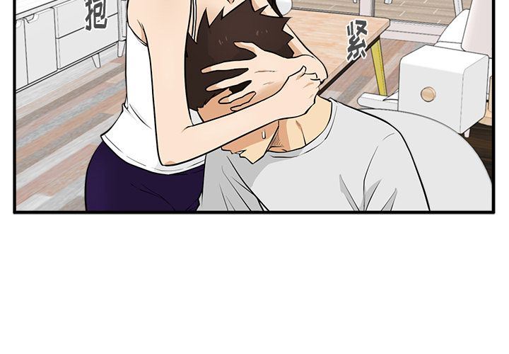 [韩国漫画] 35岁姜武烈 剧情,熟女人妻,巨乳大奶,OL#[133P]-2