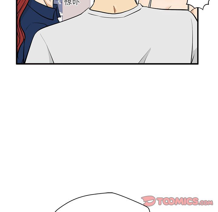 [韩国漫画] 35岁姜武烈 剧情,熟女人妻,巨乳大奶,OL#[133P]-66