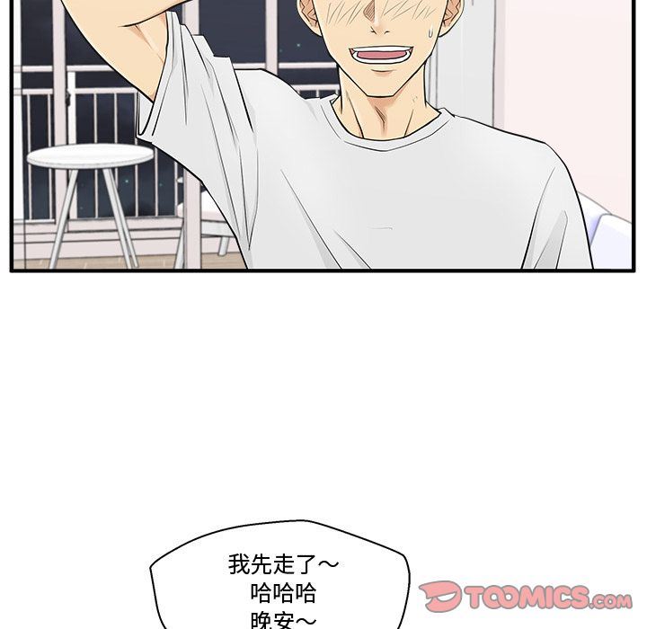 [韩国漫画] 35岁姜武烈 剧情,熟女人妻,巨乳大奶,OL#[133P]-72