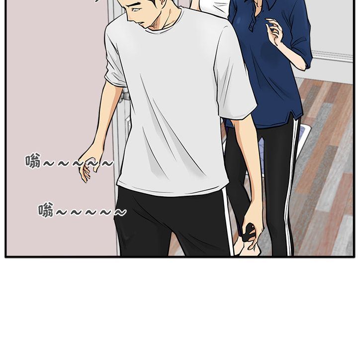 [韩国漫画] 35岁姜武烈 剧情,熟女人妻,巨乳大奶,OL#[133P]-80