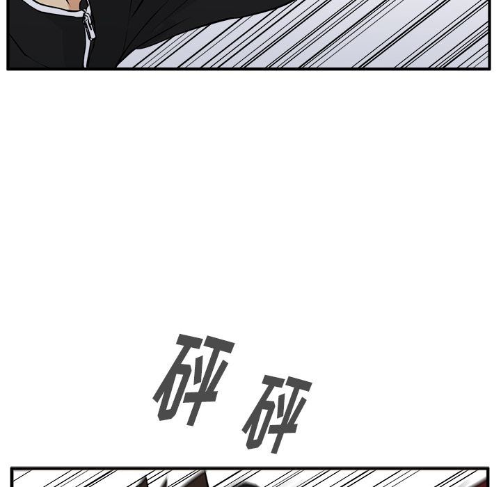 [韩国漫画] 35岁姜武烈 剧情,熟女人妻,巨乳大奶,OL#[153P]-108