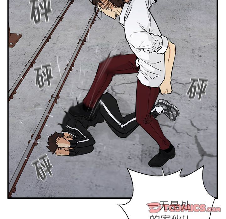 [韩国漫画] 35岁姜武烈 剧情,熟女人妻,巨乳大奶,OL#[153P]-111