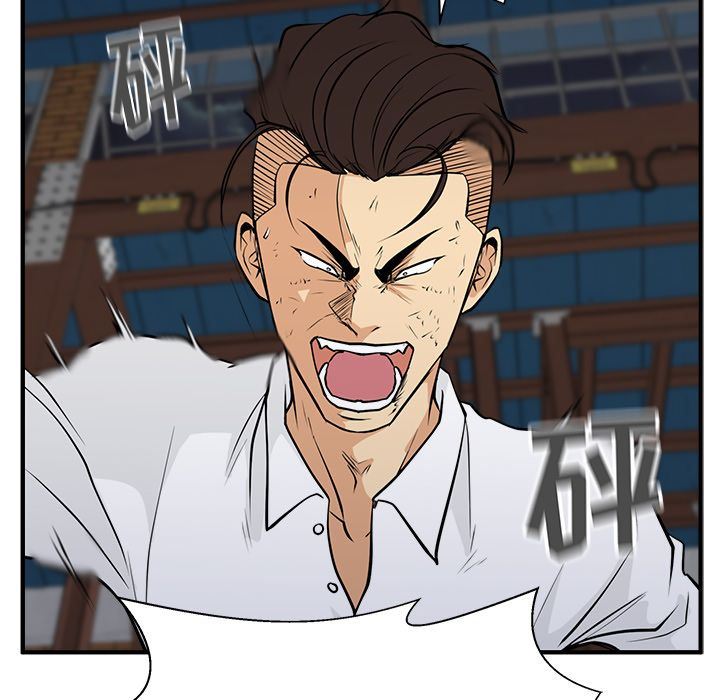 [韩国漫画] 35岁姜武烈 剧情,熟女人妻,巨乳大奶,OL#[153P]-114