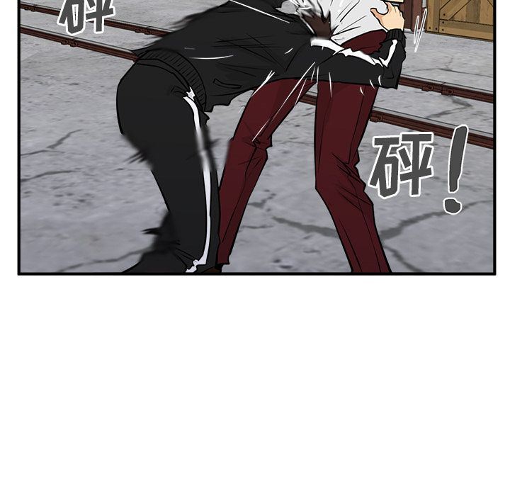 [韩国漫画] 35岁姜武烈 剧情,熟女人妻,巨乳大奶,OL#[153P]-121