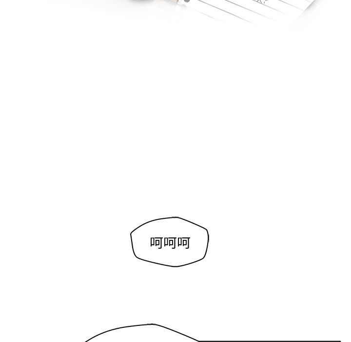 [韩国漫画] 35岁姜武烈 剧情,熟女人妻,巨乳大奶,OL#[153P]-13