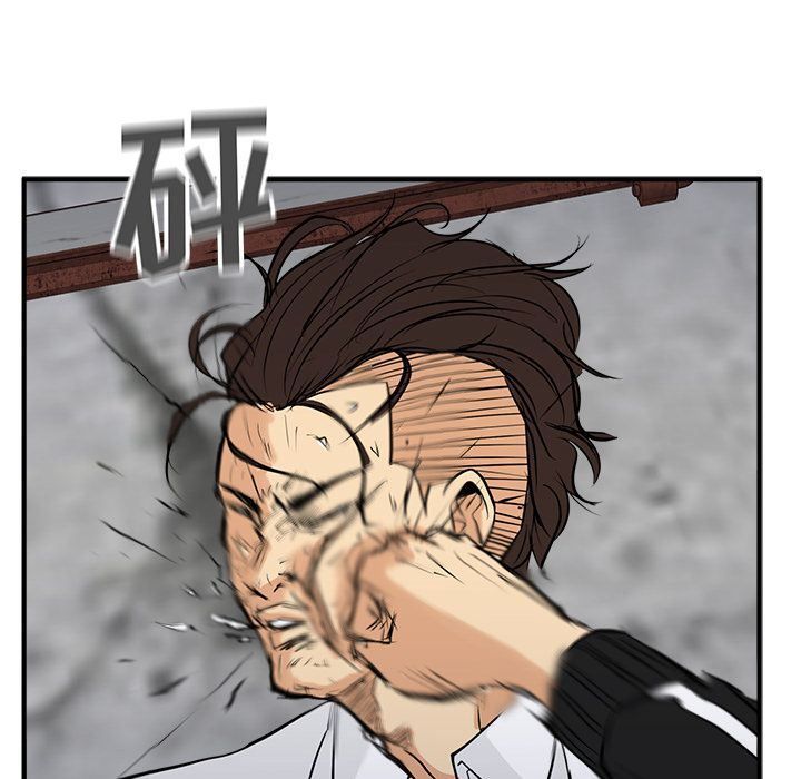 [韩国漫画] 35岁姜武烈 剧情,熟女人妻,巨乳大奶,OL#[153P]-131