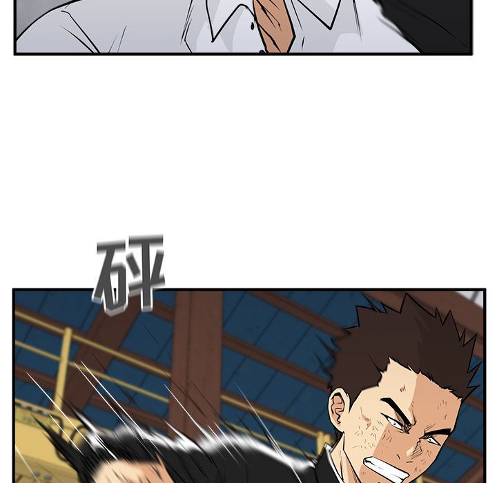 [韩国漫画] 35岁姜武烈 剧情,熟女人妻,巨乳大奶,OL#[153P]-132