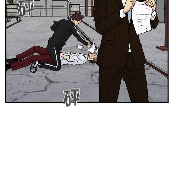 [韩国漫画] 35岁姜武烈 剧情,熟女人妻,巨乳大奶,OL#[153P]-138
