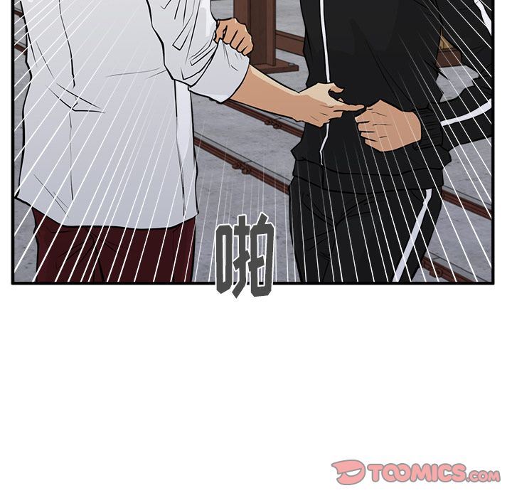 [韩国漫画] 35岁姜武烈 剧情,熟女人妻,巨乳大奶,OL#[153P]-51