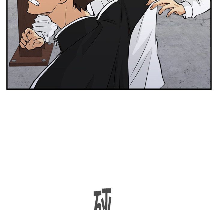 [韩国漫画] 35岁姜武烈 剧情,熟女人妻,巨乳大奶,OL#[153P]-53