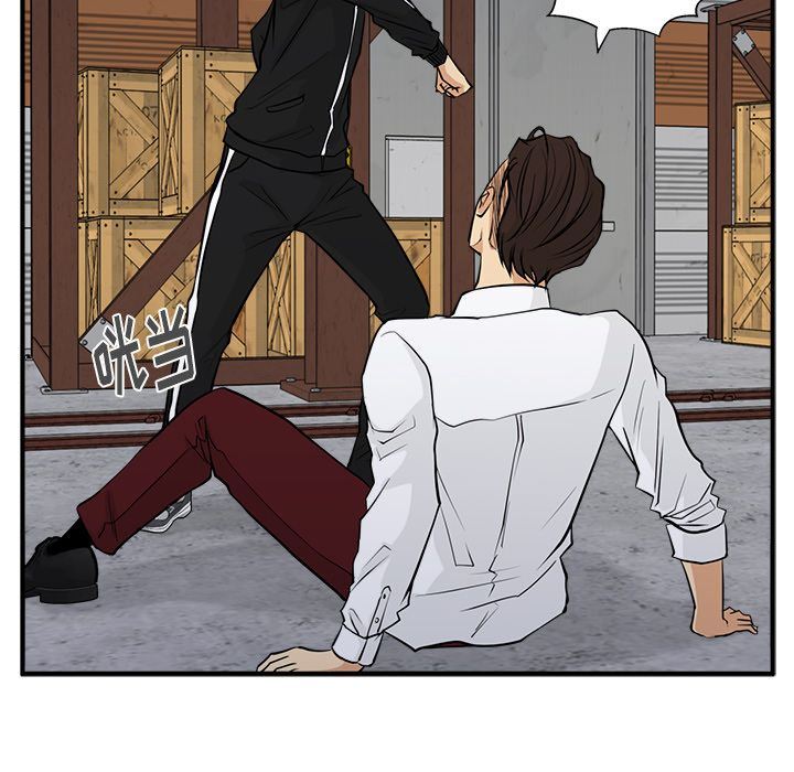 [韩国漫画] 35岁姜武烈 剧情,熟女人妻,巨乳大奶,OL#[153P]-56
