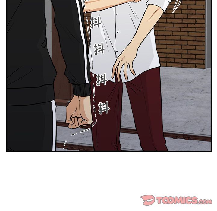 [韩国漫画] 35岁姜武烈 剧情,熟女人妻,巨乳大奶,OL#[153P]-63